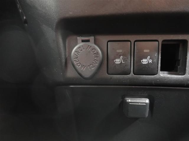 ルーミー Ｇ　フルセグ　ミュージックプレイヤー接続可　バックカメラ　衝突被害軽減システム　両側電動スライド　ＬＥＤヘッドランプ　ウオークスルー　ワンオーナー　記録簿　アイドリングストップ（29枚目）