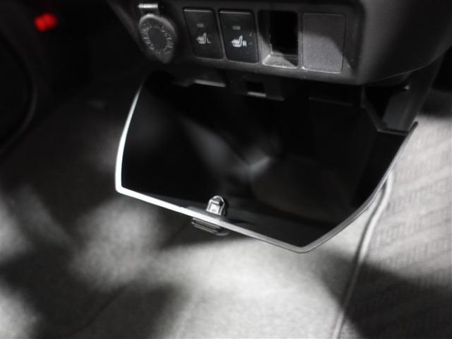 ルーミー Ｇ　フルセグ　ミュージックプレイヤー接続可　バックカメラ　衝突被害軽減システム　両側電動スライド　ＬＥＤヘッドランプ　ウオークスルー　ワンオーナー　記録簿　アイドリングストップ（30枚目）