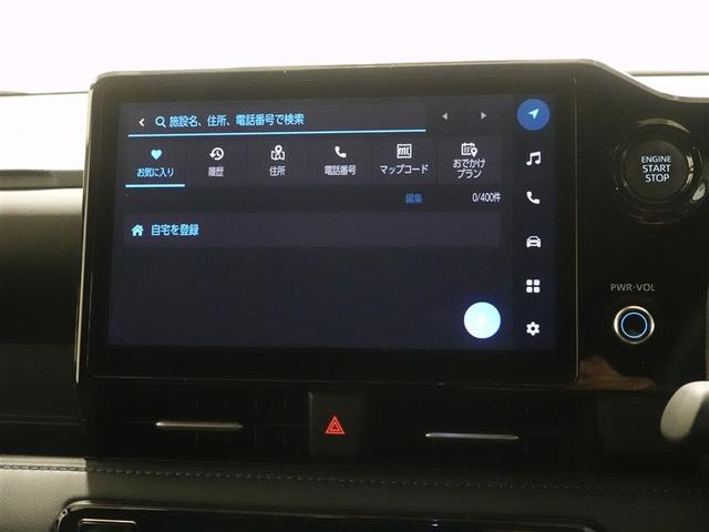 ヴォクシー S-Z フルセグ メモリーナビ DVD再生 ミュージックプレイヤー接続可 バックカメラ 衝突被害軽減システム ETC 両側電動スライド LEDヘッドランプ 乗車定員7人 3列シート ワンオーナー 記録簿(12枚目)