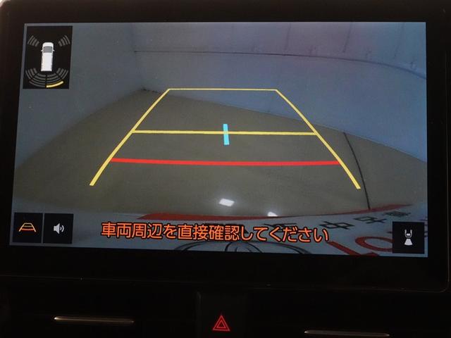 ヴォクシー S-Z フルセグ メモリーナビ DVD再生 ミュージックプレイヤー接続可 バックカメラ 衝突被害軽減システム ETC 両側電動スライド LEDヘッドランプ 乗車定員7人 3列シート ワンオーナー 記録簿(13枚目)