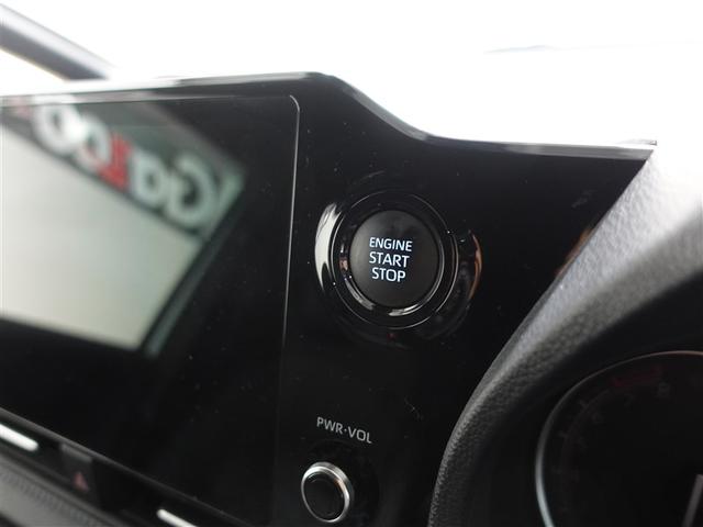 ヴォクシー S-Z フルセグ メモリーナビ DVD再生 ミュージックプレイヤー接続可 バックカメラ 衝突被害軽減システム ETC 両側電動スライド LEDヘッドランプ 乗車定員7人 3列シート ワンオーナー 記録簿(17枚目)