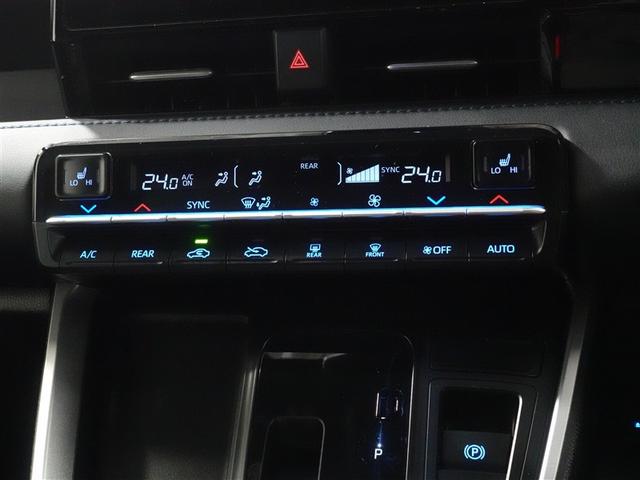 ヴォクシー S-Z フルセグ メモリーナビ DVD再生 ミュージックプレイヤー接続可 バックカメラ 衝突被害軽減システム ETC 両側電動スライド LEDヘッドランプ 乗車定員7人 3列シート ワンオーナー 記録簿(24枚目)