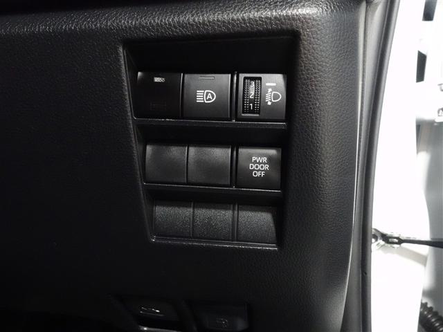 ヴォクシー S-Z フルセグ メモリーナビ DVD再生 ミュージックプレイヤー接続可 バックカメラ 衝突被害軽減システム ETC 両側電動スライド LEDヘッドランプ 乗車定員7人 3列シート ワンオーナー 記録簿(27枚目)