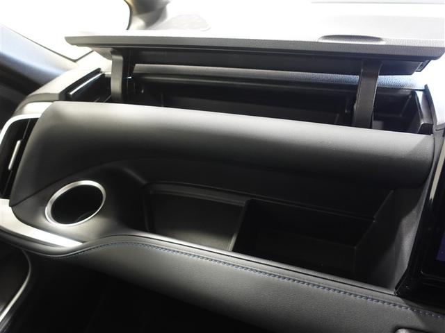 ヴォクシー S-Z フルセグ メモリーナビ DVD再生 ミュージックプレイヤー接続可 バックカメラ 衝突被害軽減システム ETC 両側電動スライド LEDヘッドランプ 乗車定員7人 3列シート ワンオーナー 記録簿(29枚目)