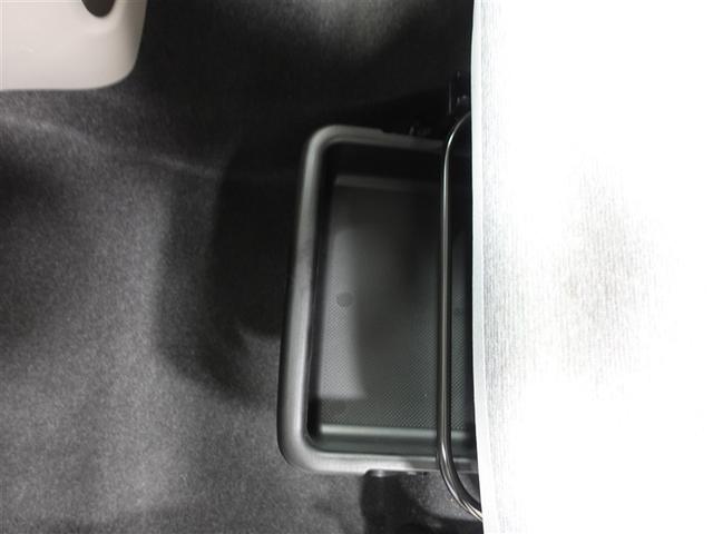 パッソ X Lパッケージ フルセグ メモリーナビ DVD再生 ミュージックプレイヤー接続可 バックカメラ 衝突被害軽減システム ドラレコ LEDヘッドランプ ワンオーナー 記録簿 アイドリングストップ(7枚目)