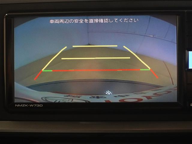 パッソ X Lパッケージ フルセグ メモリーナビ DVD再生 ミュージックプレイヤー接続可 バックカメラ 衝突被害軽減システム ドラレコ LEDヘッドランプ ワンオーナー 記録簿 アイドリングストップ(13枚目)