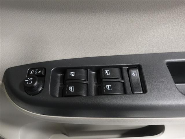 パッソ X Lパッケージ フルセグ メモリーナビ DVD再生 ミュージックプレイヤー接続可 バックカメラ 衝突被害軽減システム ドラレコ LEDヘッドランプ ワンオーナー 記録簿 アイドリングストップ(15枚目)