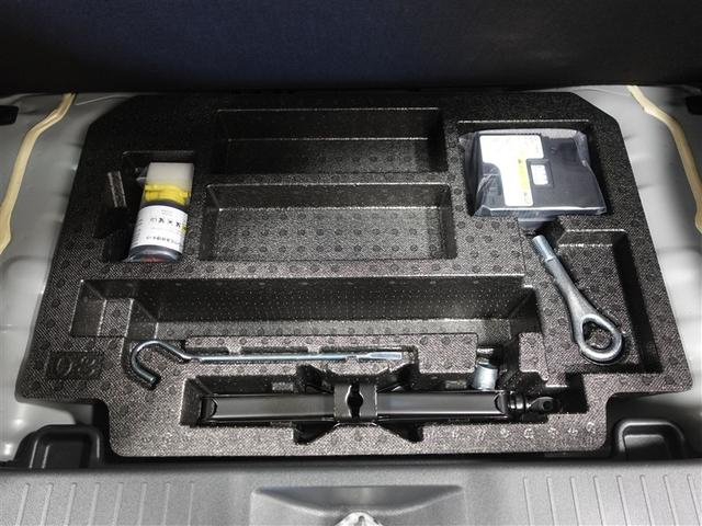 パッソ X Lパッケージ フルセグ メモリーナビ DVD再生 ミュージックプレイヤー接続可 バックカメラ 衝突被害軽減システム ドラレコ LEDヘッドランプ ワンオーナー 記録簿 アイドリングストップ(23枚目)