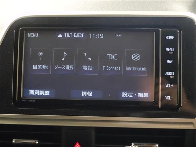 シエンタ ハイブリッド　Ｇ　セーフティーエディションＩＩ　フルセグ　メモリーナビ　ＤＶＤ再生　ミュージックプレイヤー接続可　バックカメラ　衝突被害軽減システム　ＥＴＣ　両側電動スライド　ＬＥＤヘッドランプ　乗車定員７人　３列シート　ワンオーナー　記録簿（12枚目）