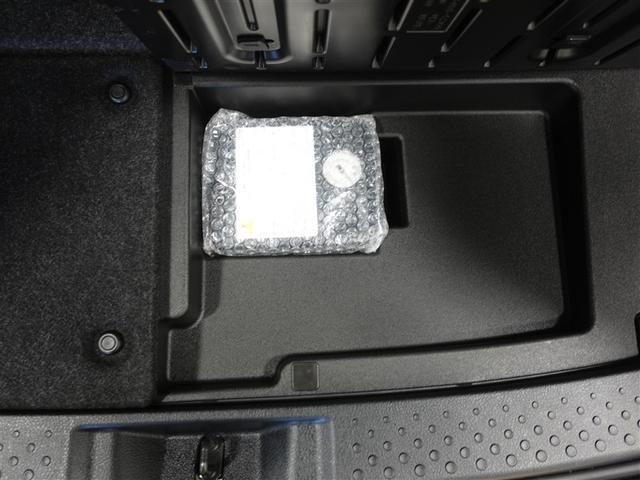 シエンタ ハイブリッド G セーフティーエディションII フルセグ メモリーナビ DVD再生 ミュージックプレイヤー接続可 バックカメラ 衝突被害軽減システム ETC 両側電動スライド LEDヘッドランプ 乗車定員7人 3列シート ワンオーナー 記録簿(23枚目)