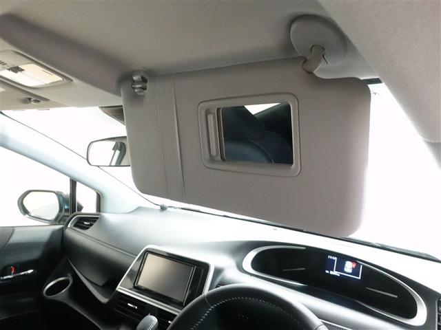 シエンタ ハイブリッド G セーフティーエディションII フルセグ メモリーナビ DVD再生 ミュージックプレイヤー接続可 バックカメラ 衝突被害軽減システム ETC 両側電動スライド LEDヘッドランプ 乗車定員7人 3列シート ワンオーナー 記録簿(28枚目)