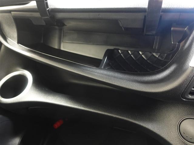 シエンタ ハイブリッド G セーフティーエディションII フルセグ メモリーナビ DVD再生 ミュージックプレイヤー接続可 バックカメラ 衝突被害軽減システム ETC 両側電動スライド LEDヘッドランプ 乗車定員7人 3列シート ワンオーナー 記録簿(29枚目)