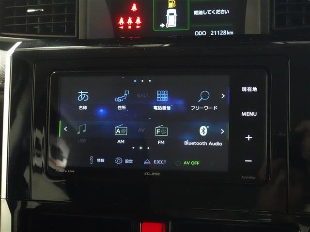 ルーミー カスタムG フルセグ メモリーナビ DVD再生 ミュージックプレイヤー接続可 バックカメラ 衝突被害軽減システム ETC ドラレコ 両側電動スライド LEDヘッドランプ ウオークスルー ワンオーナー(13枚目)