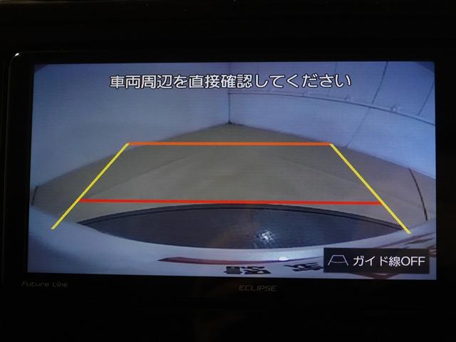 ルーミー カスタムG フルセグ メモリーナビ DVD再生 ミュージックプレイヤー接続可 バックカメラ 衝突被害軽減システム ETC ドラレコ 両側電動スライド LEDヘッドランプ ウオークスルー ワンオーナー(14枚目)