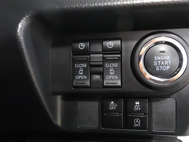 ルーミー カスタムG フルセグ メモリーナビ DVD再生 ミュージックプレイヤー接続可 バックカメラ 衝突被害軽減システム ETC ドラレコ 両側電動スライド LEDヘッドランプ ウオークスルー ワンオーナー(16枚目)