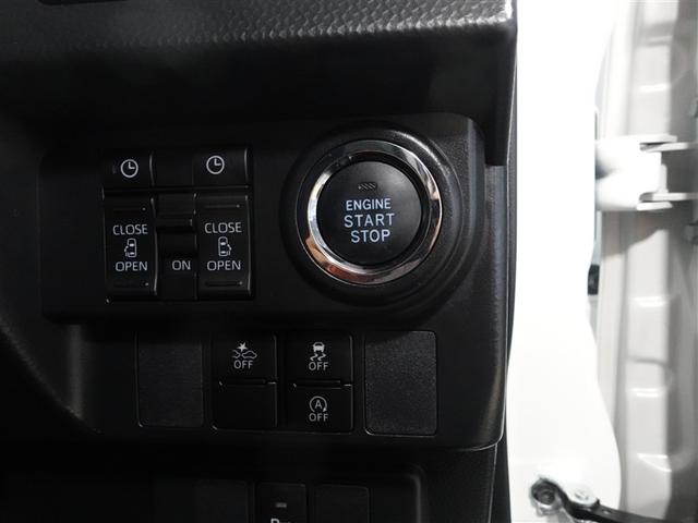 ルーミー カスタムG フルセグ メモリーナビ DVD再生 ミュージックプレイヤー接続可 バックカメラ 衝突被害軽減システム ETC ドラレコ 両側電動スライド LEDヘッドランプ ウオークスルー ワンオーナー(17枚目)