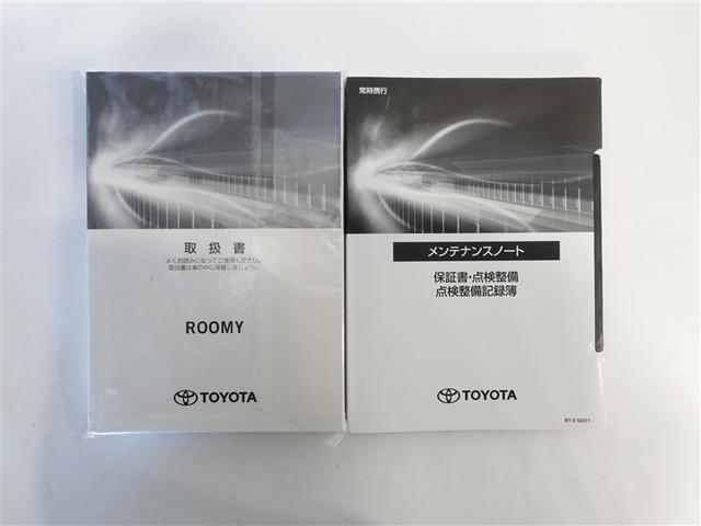 ルーミー カスタムG フルセグ メモリーナビ DVD再生 ミュージックプレイヤー接続可 バックカメラ 衝突被害軽減システム ETC ドラレコ 両側電動スライド LEDヘッドランプ ウオークスルー ワンオーナー(19枚目)