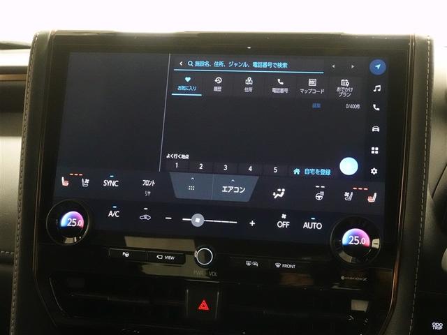 ヴェルファイアハイブリッド Ｚ　プレミア　革シート　サンルーフ　フルセグ　メモリーナビ　ミュージックプレイヤー接続可　後席モニター　バックカメラ　衝突被害軽減システム　ＥＴＣ　ドラレコ　両側電動スライド　ＬＥＤヘッドランプ　乗車定員７人（12枚目）