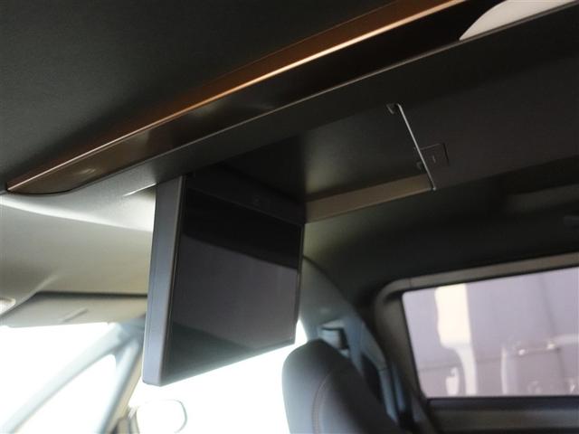 ヴェルファイアハイブリッド Ｚ　プレミア　革シート　サンルーフ　フルセグ　メモリーナビ　ミュージックプレイヤー接続可　後席モニター　バックカメラ　衝突被害軽減システム　ＥＴＣ　ドラレコ　両側電動スライド　ＬＥＤヘッドランプ　乗車定員７人（14枚目）