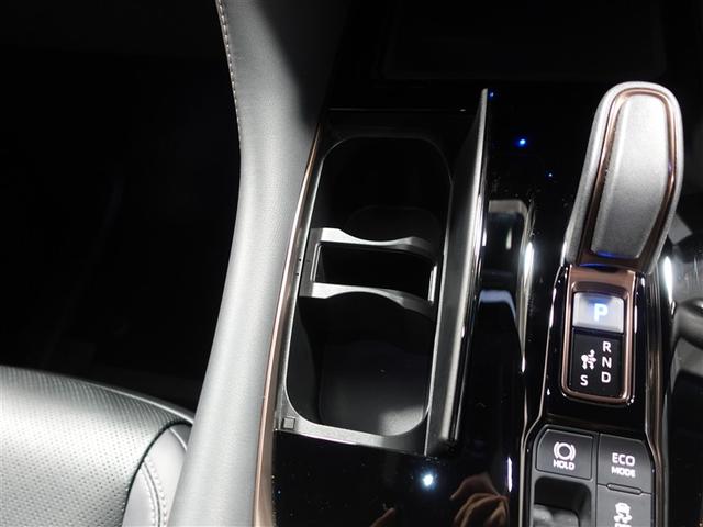 ヴェルファイアハイブリッド Ｚ　プレミア　革シート　サンルーフ　フルセグ　メモリーナビ　ミュージックプレイヤー接続可　後席モニター　バックカメラ　衝突被害軽減システム　ＥＴＣ　ドラレコ　両側電動スライド　ＬＥＤヘッドランプ　乗車定員７人（26枚目）