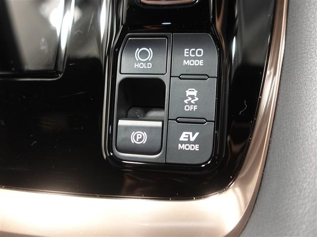 ヴェルファイアハイブリッド Ｚ　プレミア　革シート　サンルーフ　フルセグ　メモリーナビ　ミュージックプレイヤー接続可　後席モニター　バックカメラ　衝突被害軽減システム　ＥＴＣ　ドラレコ　両側電動スライド　ＬＥＤヘッドランプ　乗車定員７人（28枚目）