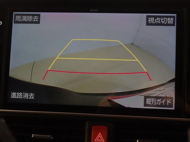 ヴォクシー ZS 煌III フルセグ メモリーナビ DVD再生 ミュージックプレイヤー接続可 後席モニター バックカメラ 衝突被害軽減システム ETC ドラレコ 両側電動スライド LEDヘッドランプ ウオークスルー 乗車定員7人(13枚目)