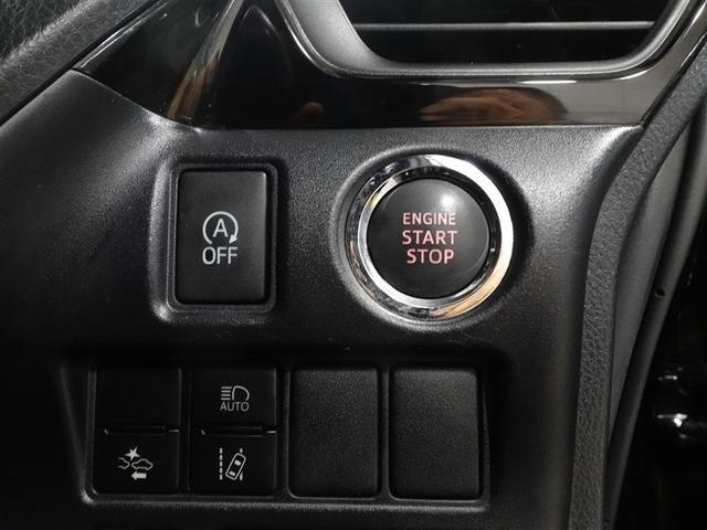 ヴォクシー ZS 煌III フルセグ メモリーナビ DVD再生 ミュージックプレイヤー接続可 後席モニター バックカメラ 衝突被害軽減システム ETC ドラレコ 両側電動スライド LEDヘッドランプ ウオークスルー 乗車定員7人(17枚目)