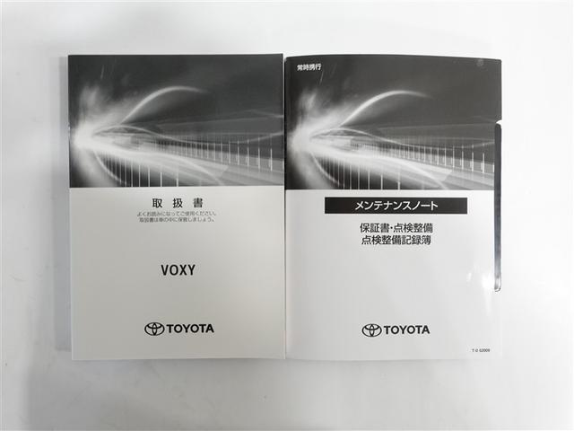 ヴォクシー ZS 煌III フルセグ メモリーナビ DVD再生 ミュージックプレイヤー接続可 後席モニター バックカメラ 衝突被害軽減システム ETC ドラレコ 両側電動スライド LEDヘッドランプ ウオークスルー 乗車定員7人(19枚目)