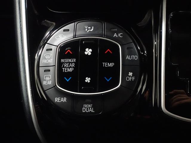 ヴォクシー ZS 煌III フルセグ メモリーナビ DVD再生 ミュージックプレイヤー接続可 後席モニター バックカメラ 衝突被害軽減システム ETC ドラレコ 両側電動スライド LEDヘッドランプ ウオークスルー 乗車定員7人(24枚目)