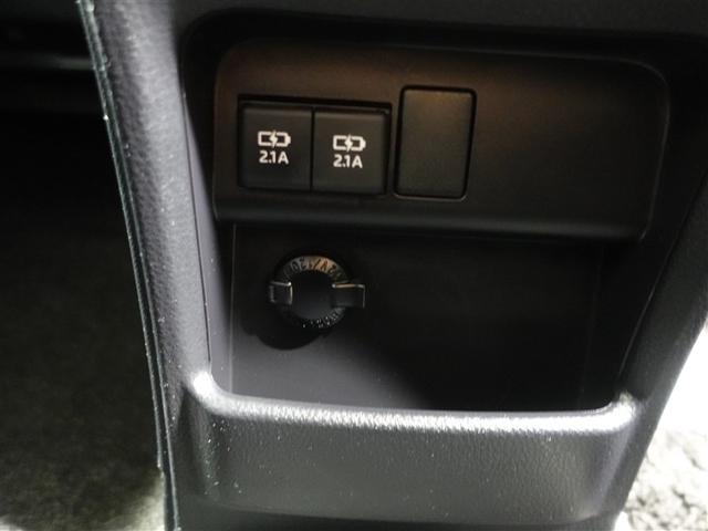 ヴォクシー ZS 煌III フルセグ メモリーナビ DVD再生 ミュージックプレイヤー接続可 後席モニター バックカメラ 衝突被害軽減システム ETC ドラレコ 両側電動スライド LEDヘッドランプ ウオークスルー 乗車定員7人(28枚目)