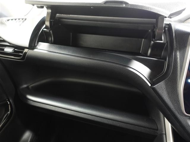 ヴォクシー ZS 煌III フルセグ メモリーナビ DVD再生 ミュージックプレイヤー接続可 後席モニター バックカメラ 衝突被害軽減システム ETC ドラレコ 両側電動スライド LEDヘッドランプ ウオークスルー 乗車定員7人(30枚目)