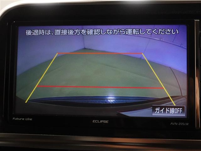 シエンタ Ｇ　フルセグ　メモリーナビ　ＤＶＤ再生　ミュージックプレイヤー接続可　バックカメラ　衝突被害軽減システム　ＥＴＣ　ドラレコ　両側電動スライド　乗車定員７人　３列シート　ワンオーナー　記録簿（13枚目）