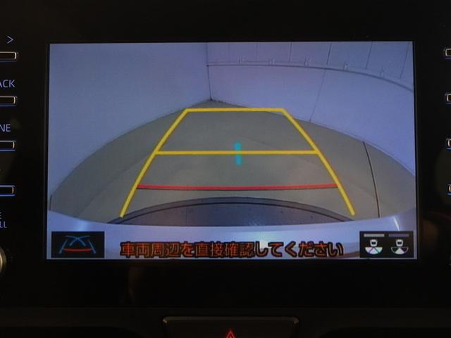 ヤリス ハイブリッドX メモリーナビ ミュージックプレイヤー接続可 バックカメラ 衝突被害軽減システム ETC 記録簿(12枚目)