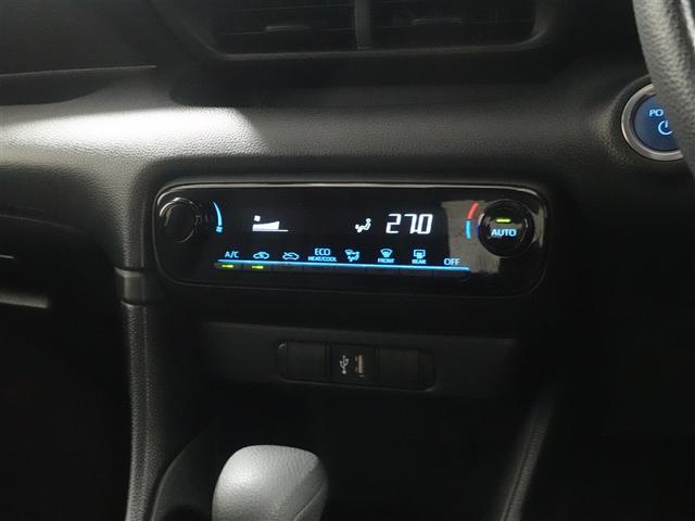 ヤリス ハイブリッドX メモリーナビ ミュージックプレイヤー接続可 バックカメラ 衝突被害軽減システム ETC 記録簿(13枚目)