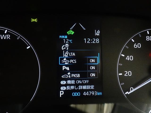 ヤリス ハイブリッドX メモリーナビ ミュージックプレイヤー接続可 バックカメラ 衝突被害軽減システム ETC 記録簿(16枚目)