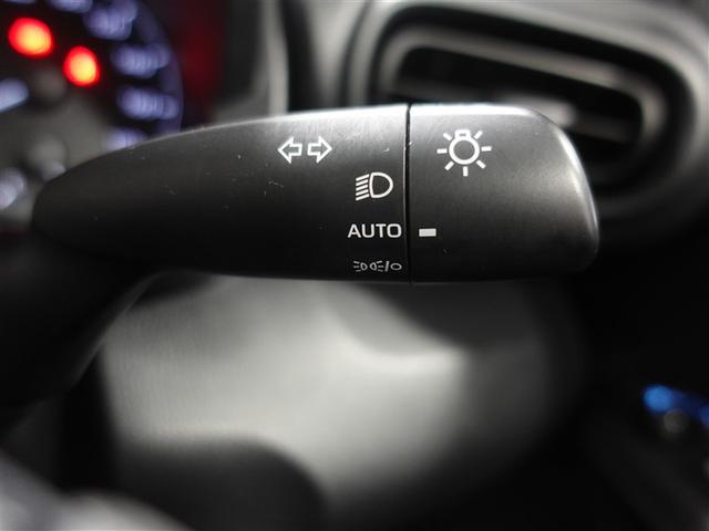 ヤリス ハイブリッドX メモリーナビ ミュージックプレイヤー接続可 バックカメラ 衝突被害軽減システム ETC 記録簿(24枚目)