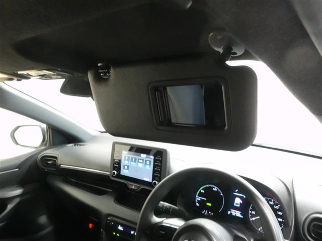 ヤリス ハイブリッドX メモリーナビ ミュージックプレイヤー接続可 バックカメラ 衝突被害軽減システム ETC 記録簿(26枚目)