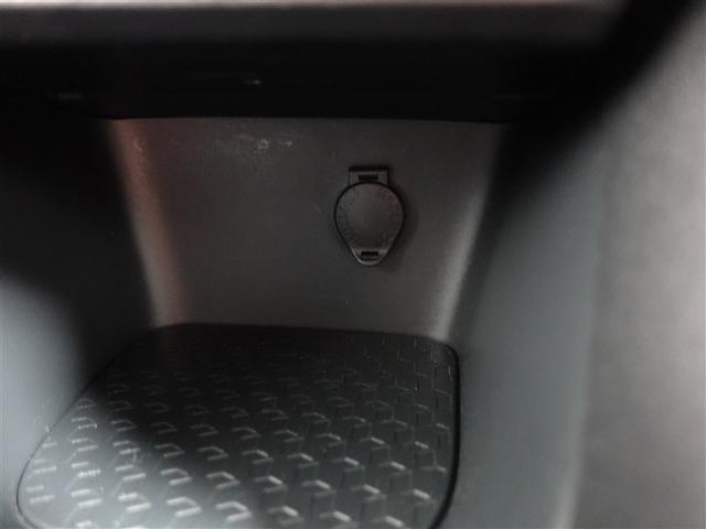 ヤリス ハイブリッドX メモリーナビ ミュージックプレイヤー接続可 バックカメラ 衝突被害軽減システム ETC 記録簿(27枚目)