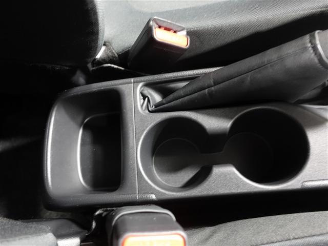 ヤリス ハイブリッドX メモリーナビ ミュージックプレイヤー接続可 バックカメラ 衝突被害軽減システム ETC 記録簿(28枚目)