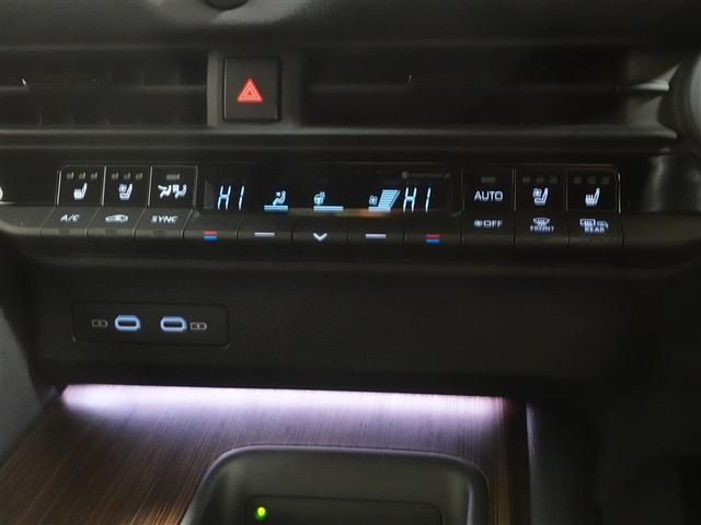 クラウン Z 革シート サンルーフ フルセグ メモリーナビ ミュージックプレイヤー接続可 バックカメラ 衝突被害軽減システム ETC ドラレコ LEDヘッドランプ ワンオーナー 記録簿(13枚目)