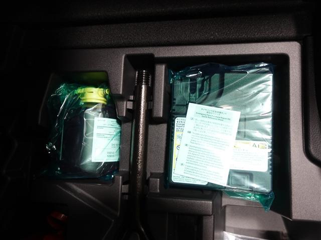 クラウン Z 革シート サンルーフ フルセグ メモリーナビ ミュージックプレイヤー接続可 バックカメラ 衝突被害軽減システム ETC ドラレコ LEDヘッドランプ ワンオーナー 記録簿(22枚目)