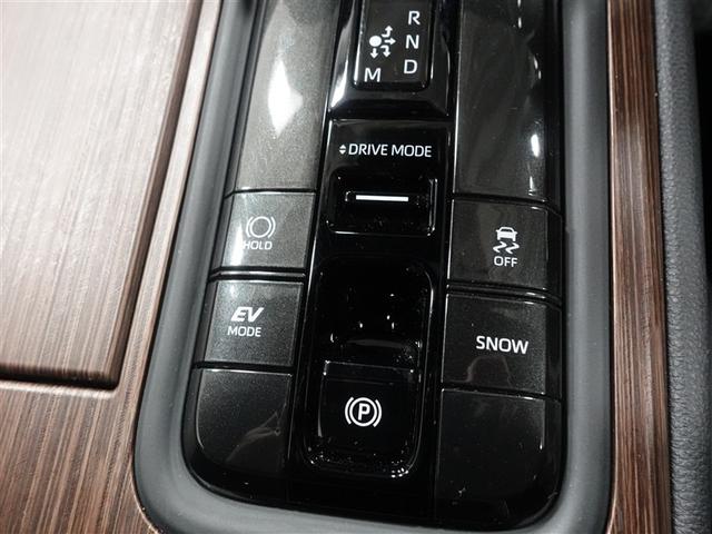 クラウン Z 革シート サンルーフ フルセグ メモリーナビ ミュージックプレイヤー接続可 バックカメラ 衝突被害軽減システム ETC ドラレコ LEDヘッドランプ ワンオーナー 記録簿(28枚目)