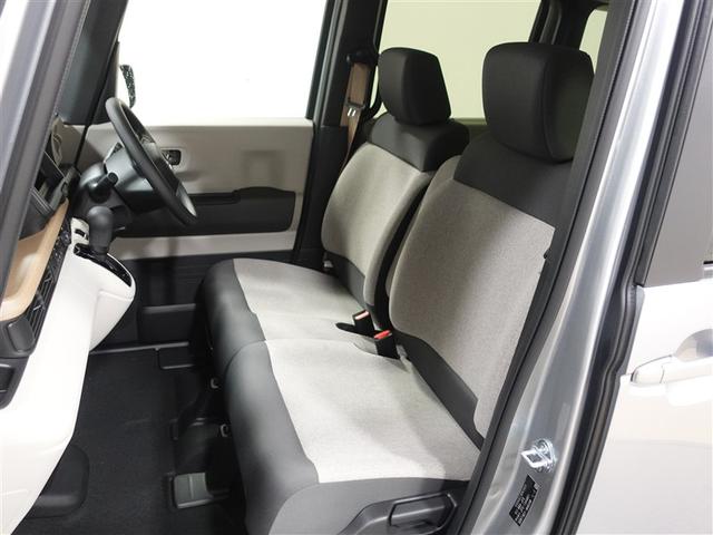 N-BOX ベースグレード 衝突被害軽減システム 電動スライドドア LEDヘッドランプ 記録簿 アイドリングストップ(6枚目)