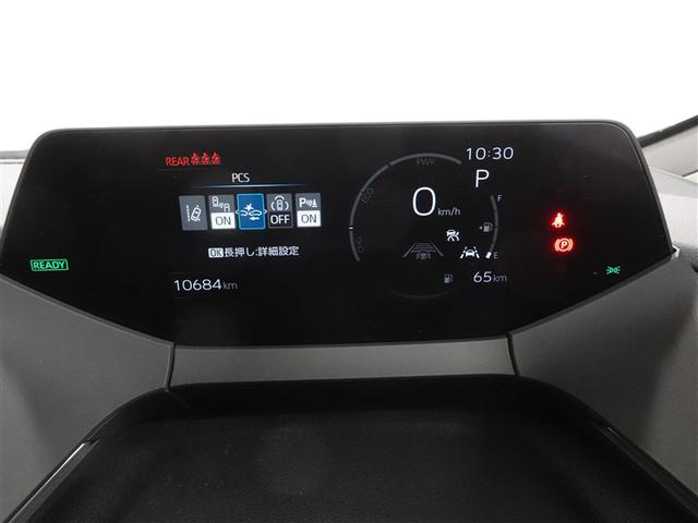 プリウス Ｇ　フルセグ　ミュージックプレイヤー接続可　バックカメラ　衝突被害軽減システム　ＥＴＣ　ドラレコ　ＬＥＤヘッドランプ　ワンオーナー　記録簿（10枚目）