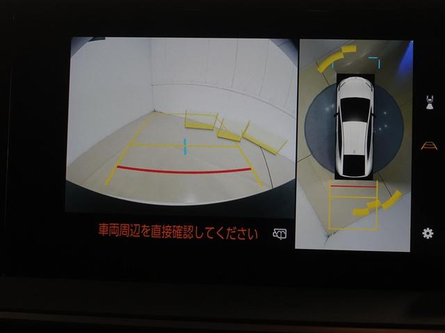 プリウス Ｇ　フルセグ　ミュージックプレイヤー接続可　バックカメラ　衝突被害軽減システム　ＥＴＣ　ドラレコ　ＬＥＤヘッドランプ　ワンオーナー　記録簿（12枚目）