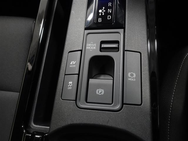 プリウス Ｇ　フルセグ　ミュージックプレイヤー接続可　バックカメラ　衝突被害軽減システム　ＥＴＣ　ドラレコ　ＬＥＤヘッドランプ　ワンオーナー　記録簿（15枚目）