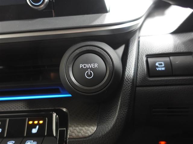 プリウス Ｇ　フルセグ　ミュージックプレイヤー接続可　バックカメラ　衝突被害軽減システム　ＥＴＣ　ドラレコ　ＬＥＤヘッドランプ　ワンオーナー　記録簿（17枚目）