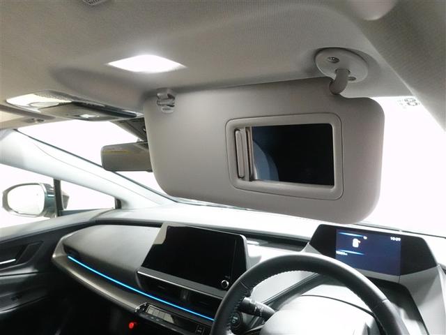 プリウス Ｇ　フルセグ　ミュージックプレイヤー接続可　バックカメラ　衝突被害軽減システム　ＥＴＣ　ドラレコ　ＬＥＤヘッドランプ　ワンオーナー　記録簿（26枚目）