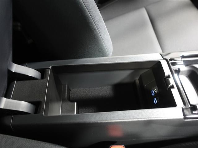 プリウス Ｇ　フルセグ　ミュージックプレイヤー接続可　バックカメラ　衝突被害軽減システム　ＥＴＣ　ドラレコ　ＬＥＤヘッドランプ　ワンオーナー　記録簿（29枚目）