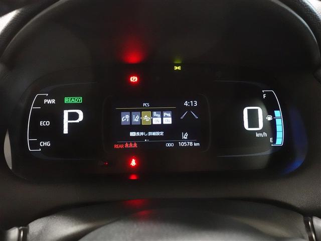 アクア Ｇ　ミュージックプレイヤー接続可　バックカメラ　衝突被害軽減システム　ＥＴＣ　ドラレコ　ＬＥＤヘッドランプ　ワンオーナー　記録簿（10枚目）